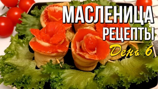 ��� ����������� �� ��������� ���������: ������� ������� � ���������