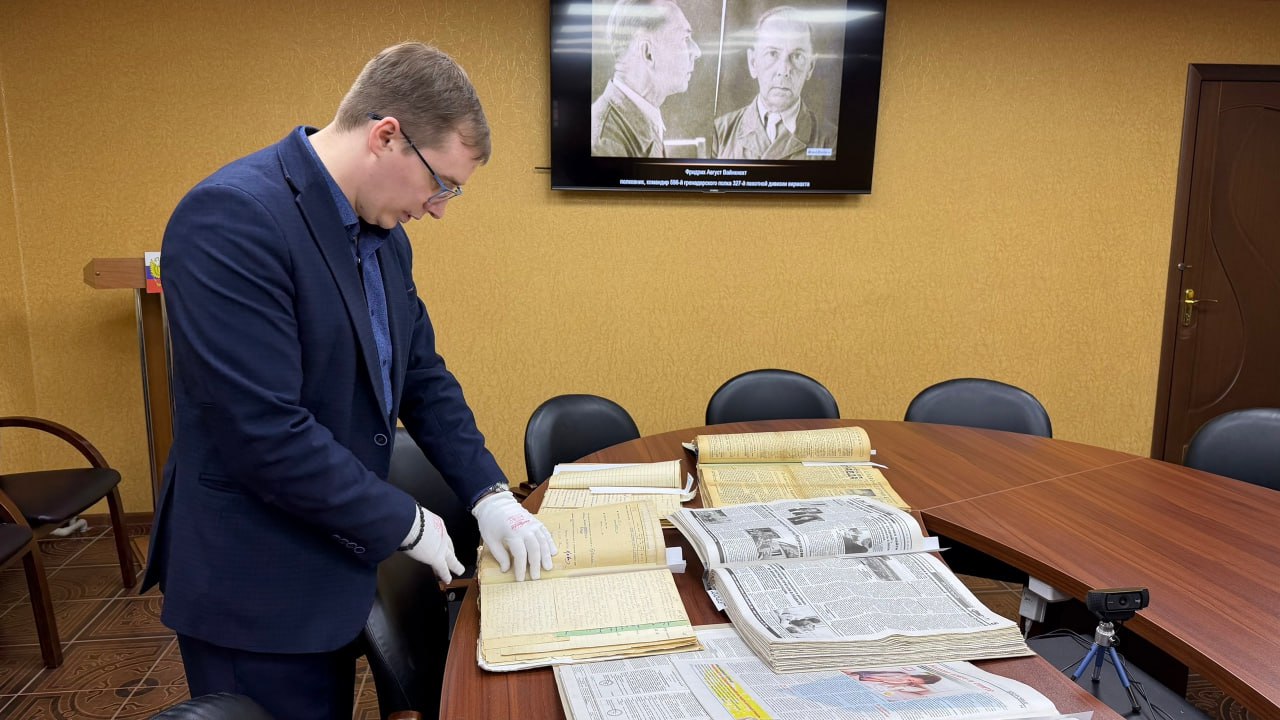 В Государственном архиве Курской области представили подлинные документы, засвидетельствовавшие преступления фашистских захватчиков на Курской земле