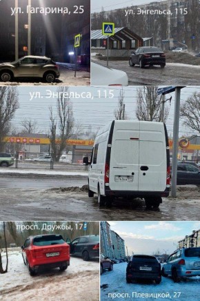 ������������� ������ ���������� ����������� ���������� ���������, ����������� � ������������ ������