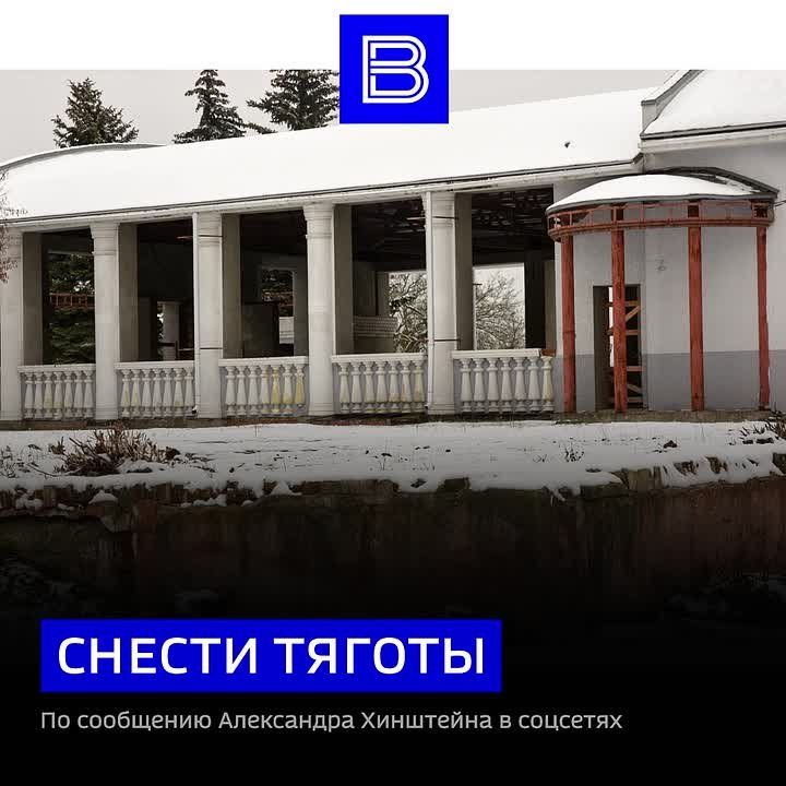 ����� �������: � 24 �� 27 �������