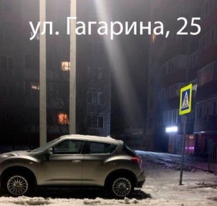 ���������� ����������� ���������� ���������, ����������� ���������� � ������������ ������