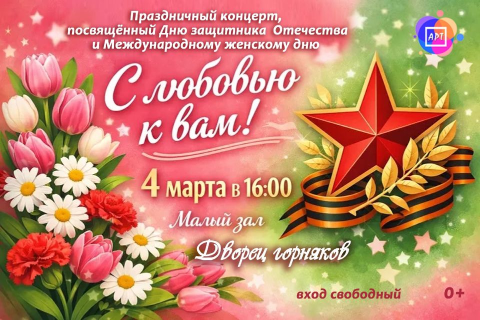 ������� ������! ���������� ��� �� ����������� �������, ����������� ��� ��������� ��������� � �������������� �������� ���!