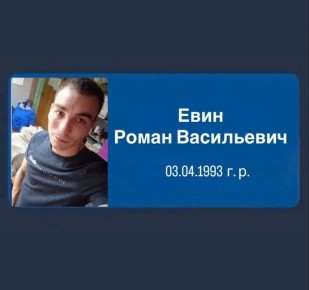 В Курской области судебные приставы разыскивают должника по алиментам