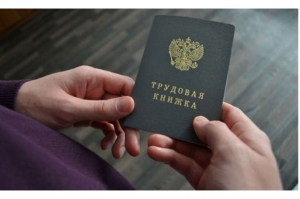 ������ � �������� ������: ��� ��� ����� ��������� �� ����� ������