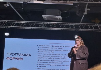 � ������ ������ ��������� ����� ����-46�, ������������ � ������������ ���������� ��� ���