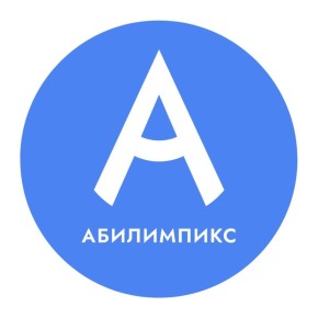 � ����� �������� ������������ ���������� ����������� 2026