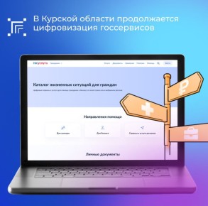 � ������ ������������� ������� �������� ����������� ������� �� ������������ �������� � �������������� ������ �� �������� ���������� ��������