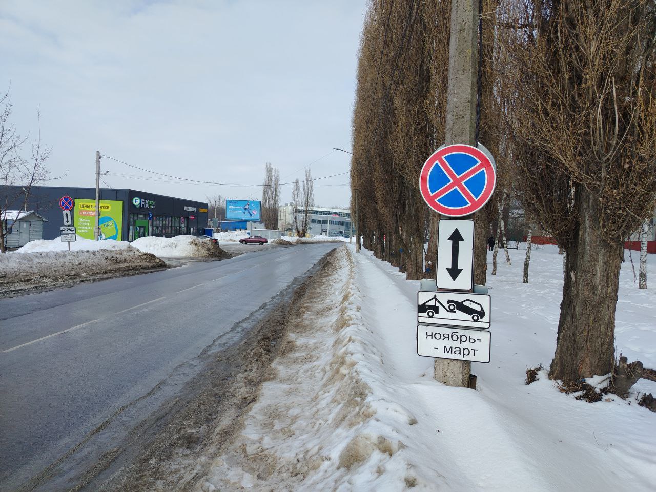 Курская Госавтоинспекция продолжает работу, направленную на пресечение нарушений Правил дорожного движения