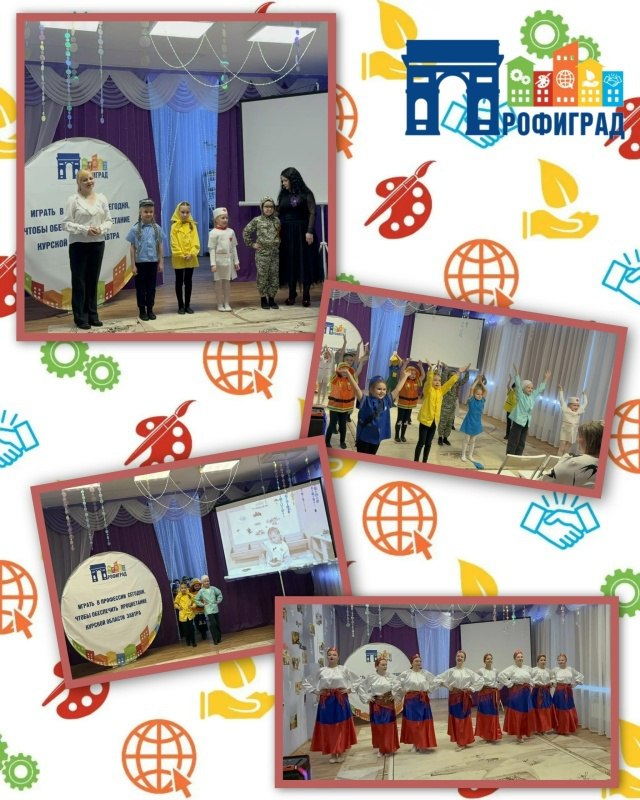 В детском саду Ушаковской школы обсудили вопросы ранней профориентации дошкольников