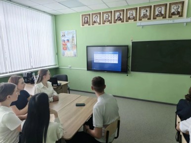 ������ �������� ���������� � ����� ������ ����������� ���������������� ����� "���� ����" ����� 10 � 11 �������� ��������������� �����