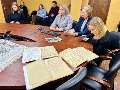 � ������� ��������� ���������� ����������� �� ������������ ����� � 1943 ����