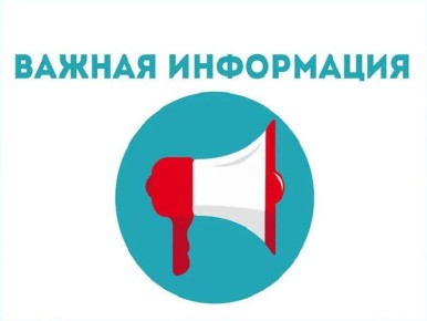 ������ ��������: ��������� ������ ������ ���������!