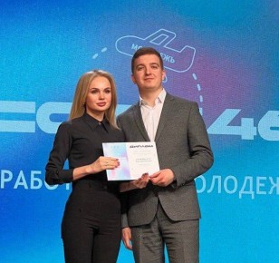 ����� ���������: � ��������� ������ �������� ������ ������������� ��������� ����������� ����������� � ����-������� ���������� ��������� ���������� �������� ���_������46�