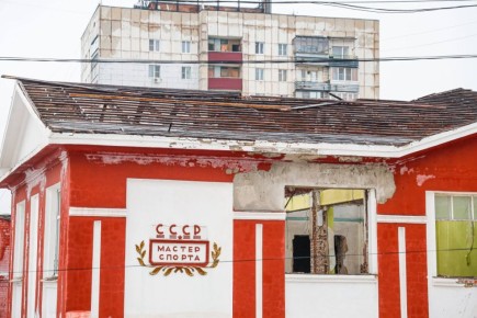 В Курске за 260,5 млн рублей реконструируют спорткомплекс «Спартак»