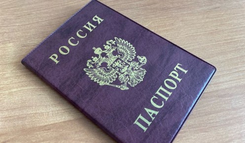 ����� 790 ����� ����������� � 2025 ���� �� ������ ��� ����� ��������