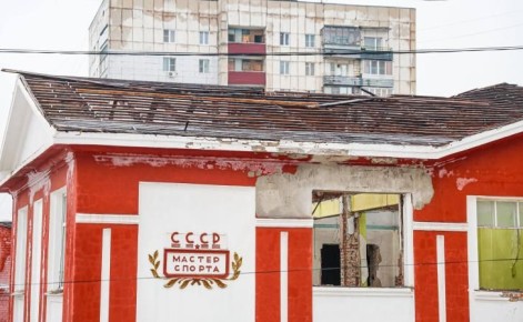 ������������?��������������� �������� �������� � ������ ������������� �� 260,5 ��� ������