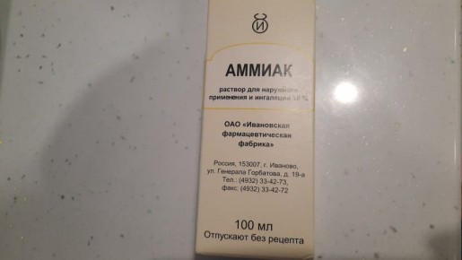 ��� ������� ������� ���������� ����� � ������� ������ �������