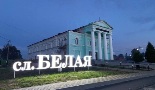 � ������� ������� ���������� ���� ������� 3 ���� � ��������� ������