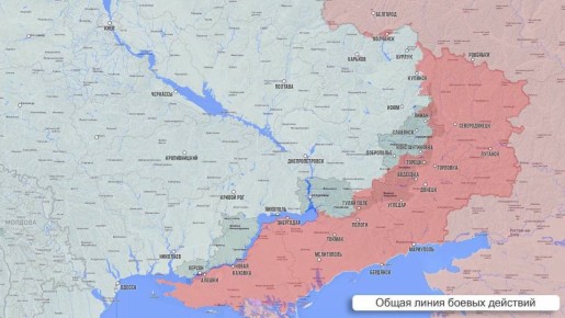 Олег Царёв: Фронтовая сводка. Фронтовая сводка 1 марта