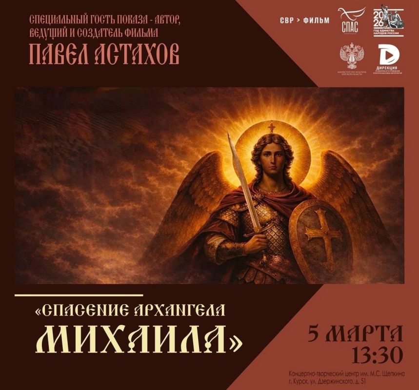 5 ����� ����� ������� �������, ����������� � ����� ��������������� ������ ��������� ��������� ������� � ����� �������