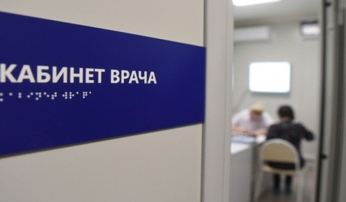 �������������� ���� � ������� � ������� ������� ����������� �� 8,9%