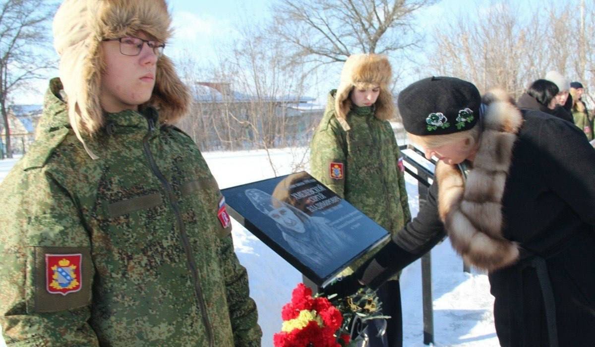 В Курской области увековечили трех погибших земляков в СВО