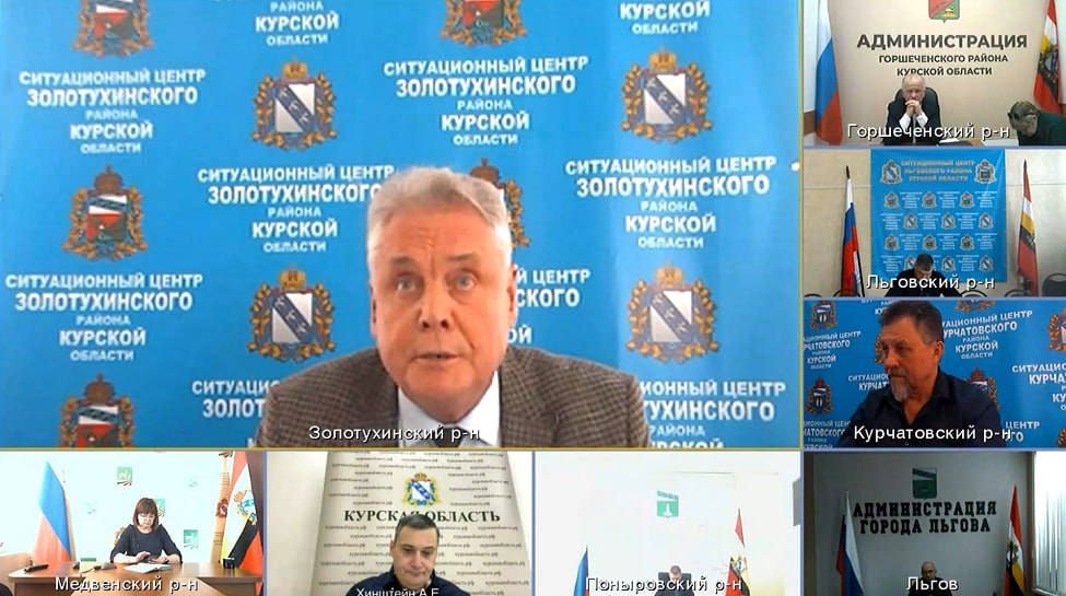 Главы районов Курской области продолжают решаться на смелые доклады на заседаниях правительства