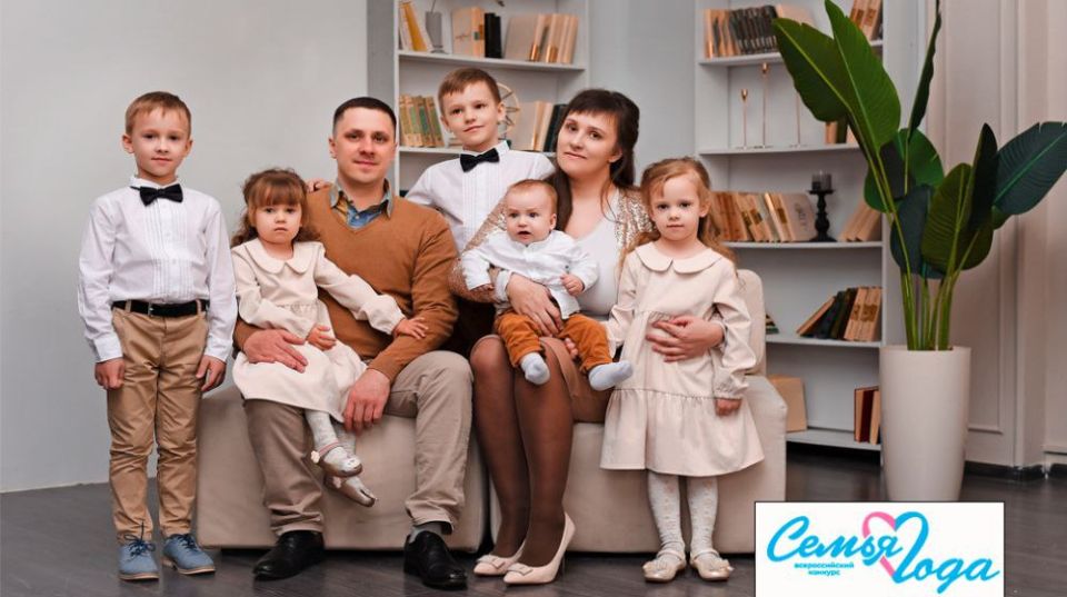 Комитет молодежной политики, физической культуры и спорта города Курска объявляет о начале муниципального этапа Всероссийского конкурса «Семья года» — областного конкурса «Семья соловьиного края» в городе Курске