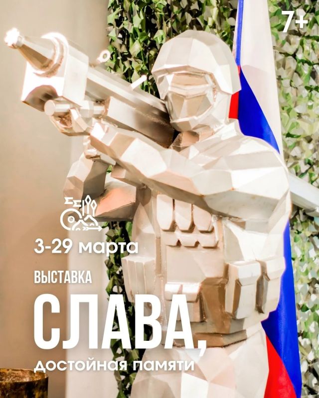 � 3 �� 29 ����� � ������� ��������� ������������� ����� ������ ������ ����������� ���������� ������, ��������� ������, ������������ � ��������� ������������ ������ �����