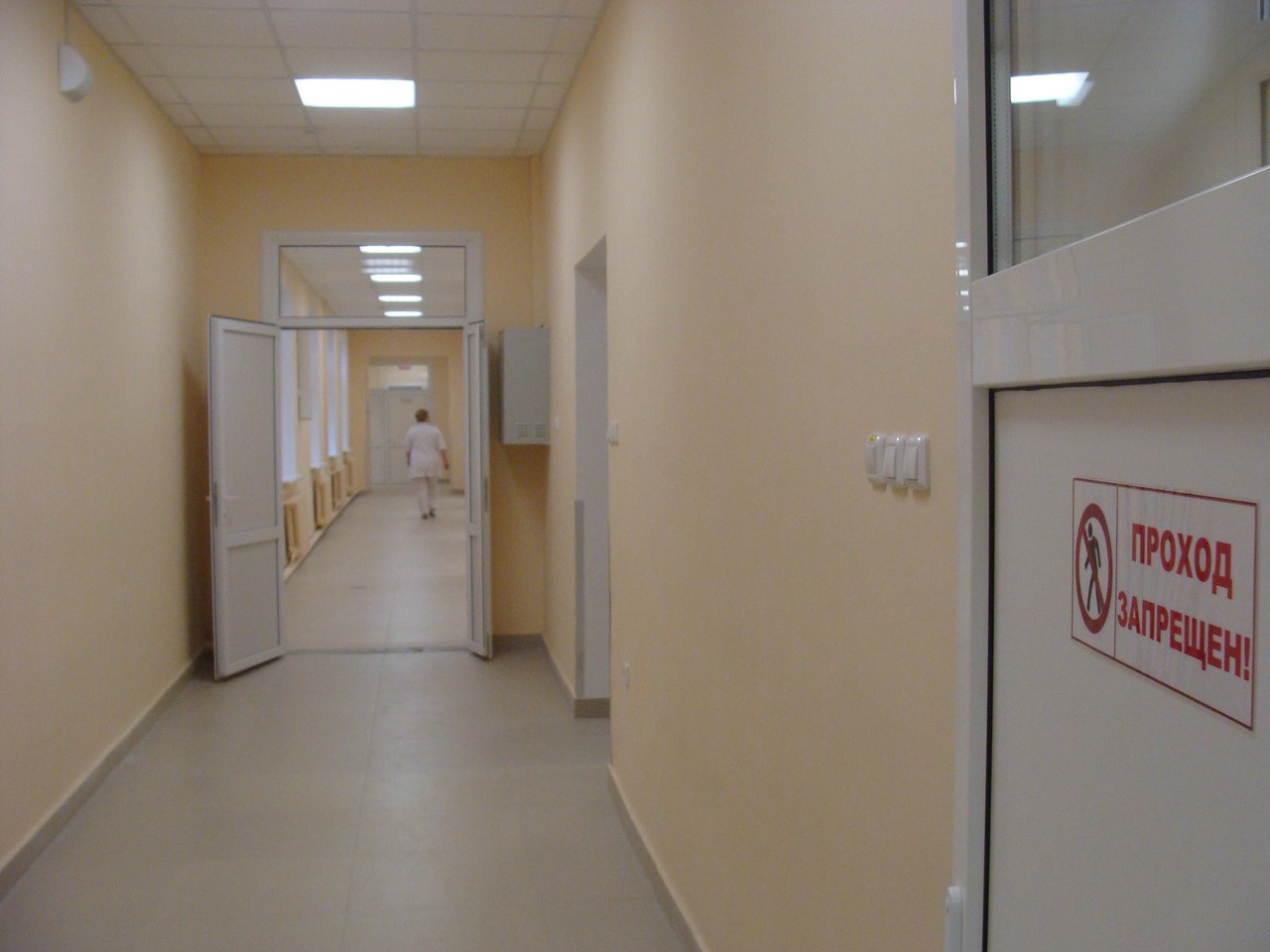 В Курске пациентку оштрафовали на 3 тысячи рублей за оскорбление врача