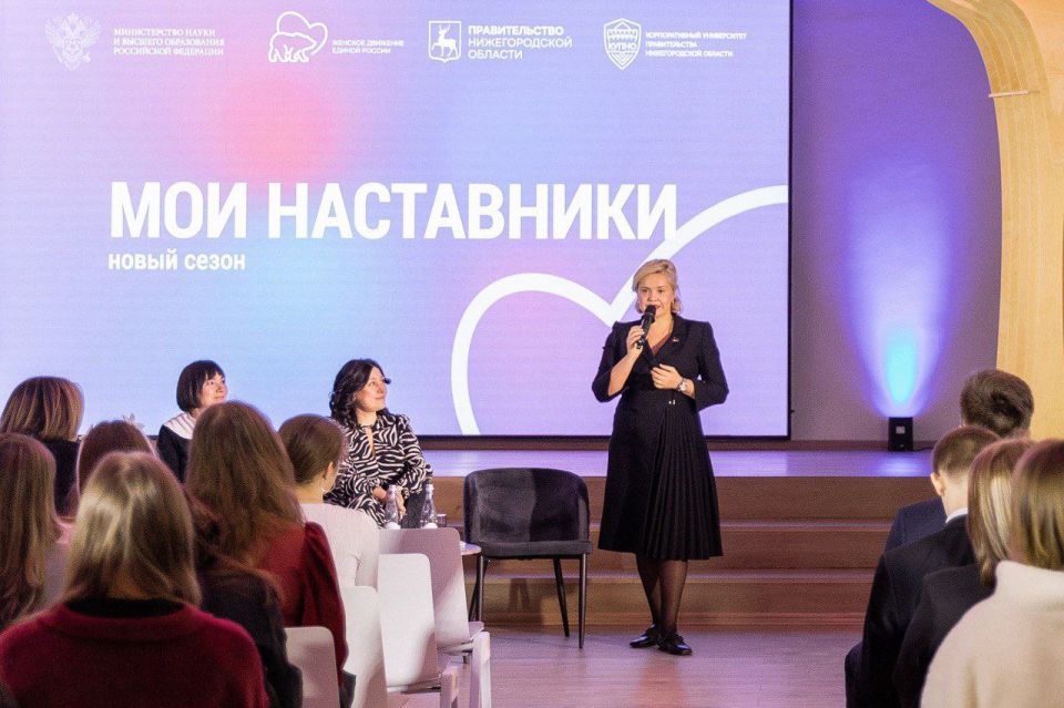 Екатерина Харченко: Дорогие наставники, с праздником!