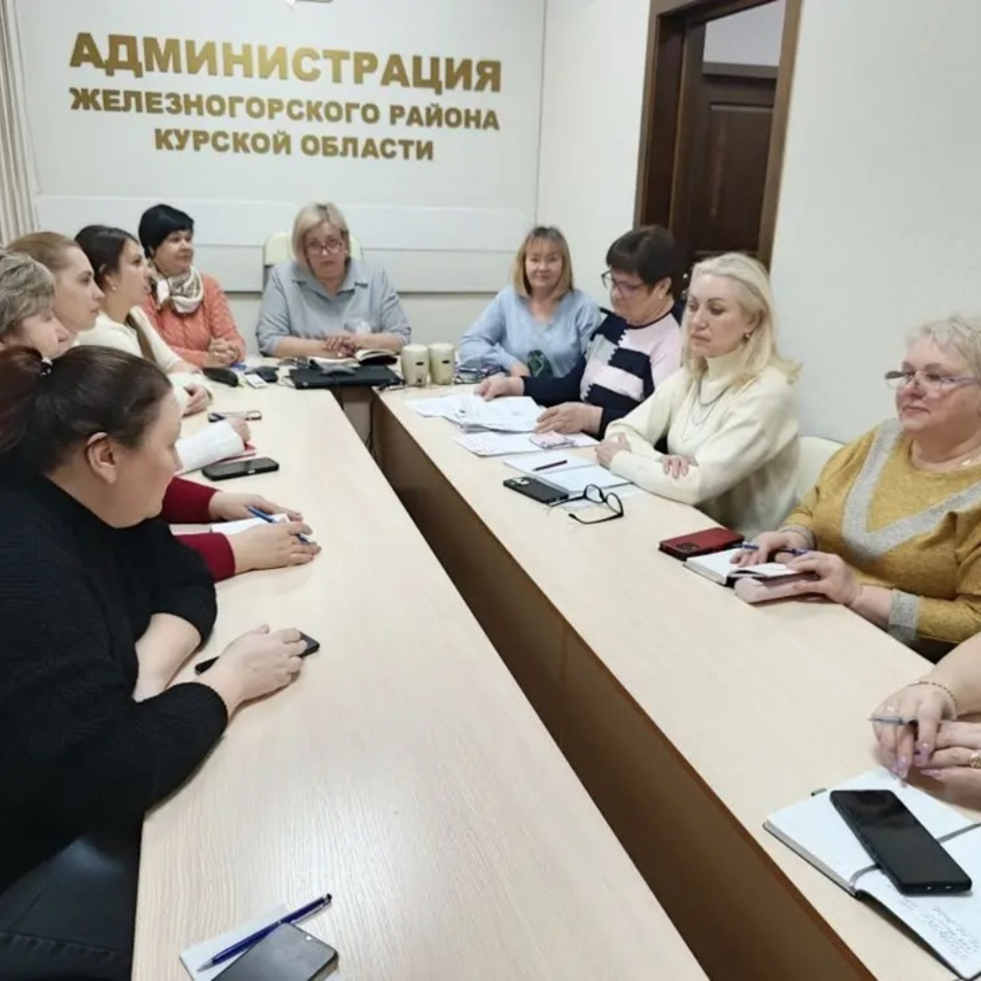 25 февраля я 2025 года в формате видео-конференц-связи Департаментом Администрации Курской области по профилактике коррупционных и иных правонарушений был проведен семинар - совещание по вопросам исполнения...