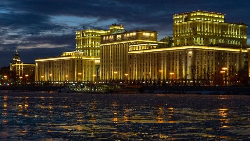 Силы ПВО за вечер сбили 57 дронов над регионами России