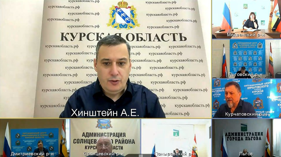 В Курске назвали плохих наставников проекта «Курск.Герои». В их числе оказались главы Минприроды и Минздрава региона Максим Левин и Светлана Ермолова, а также исполняющая обязанности министра внутренней и молодежной политики...