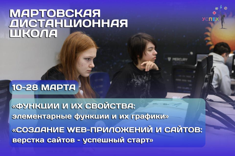 �������� ����� ������ �� ���������� ������������� ����� �������, ������, ���������