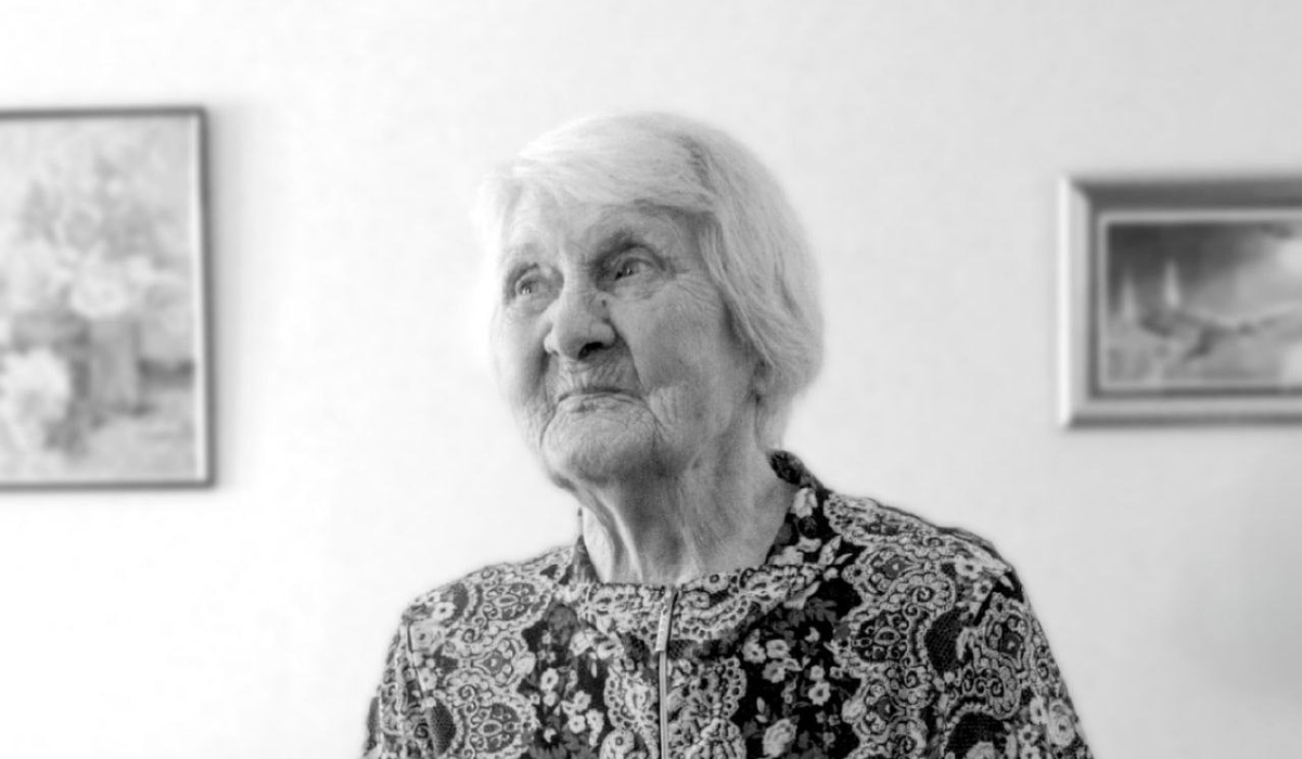 В Курской области на 101-ом году жизни скончалась ветеран Августа Карлышева