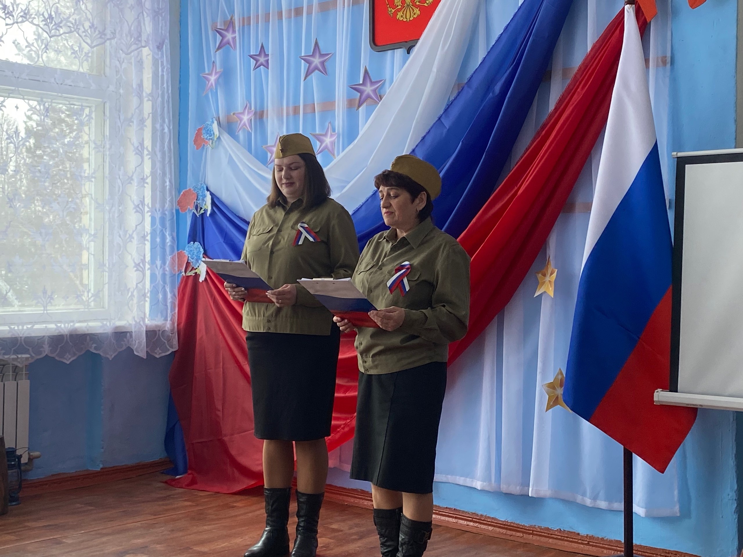 Районный семинар советников директоров по воспитанию и взаимодействию с детскими общественными объединениями состоялся на базе МКОУ "Хмелевская ООШ" на тему "Опыт и перспективы гражданско-патриотического воспитания"