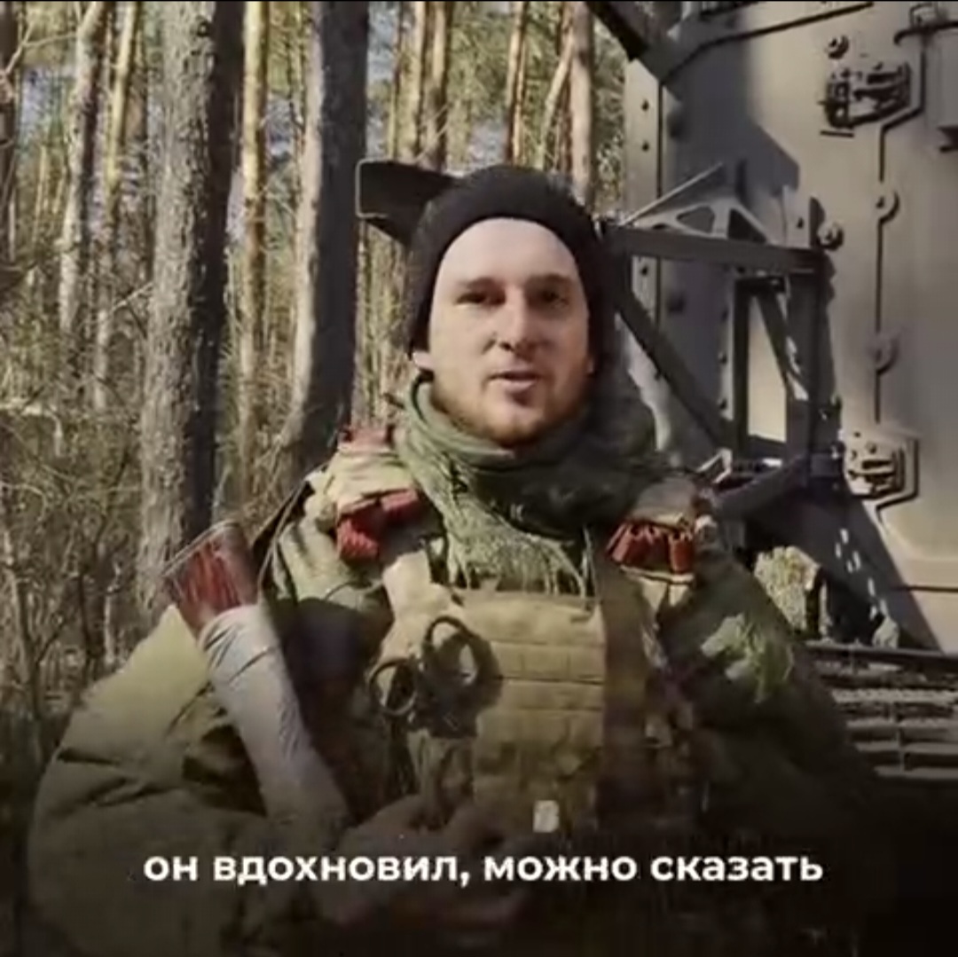 В преддверии годовщины освобождения Суджи в Курской области запущен проект «Поток»