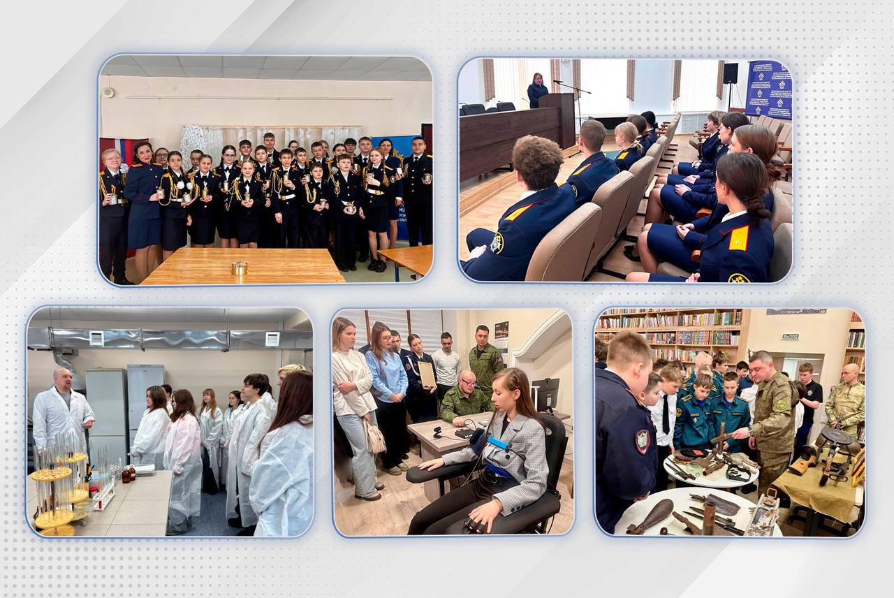 Молодёжный союз «Юный следователь» провел серию просветительских и патриотических мероприятий по всей стране