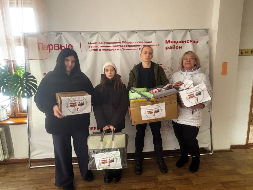 ��������� �������� ������ ����������� ������ ������� ��������� � ����� �������� �����