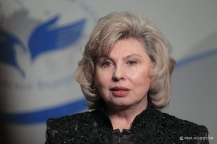 ����������� �������� �� ������ � ������� �������, ������������ � �����