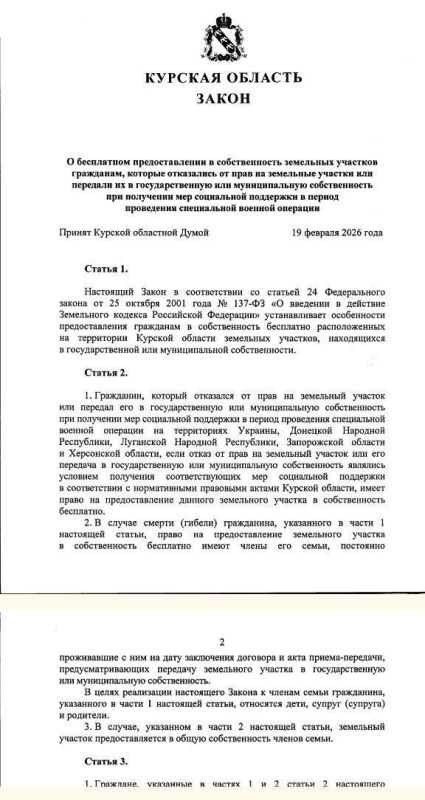 ������� ��������: � ������� ������� ������� � ���� ����� � �������� ��������� ��������