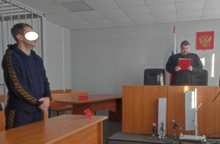 В Курской области гендиректор фирмы совершил крупное мошенничество