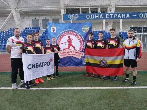 Виктор Кожухов: Сборная юношей Курской области, состоящая из обучающихся Будановской и Жерновецкой средних школ Золотухинского района приняла участие во Всероссийских спортивных соревнованиях по мини-лапте среди юношей и...