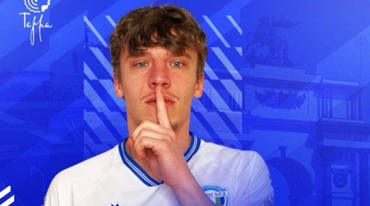 Калининградский футболист Дмитрий Захаров стал игроком курского «Авангарда»