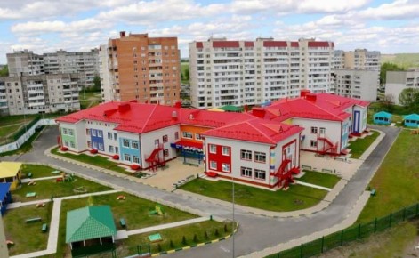 Железногорский детсад «Капитошка» стал лауреатом премии Правительства России