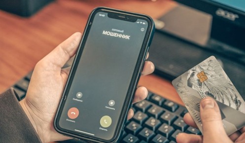 Подросток из Курска оформил кредит на мать по указке мошенников на 1,2 млн