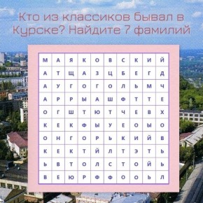 3 ����� - ��������� ���� ��������