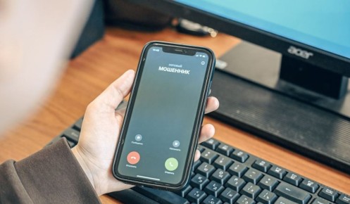 � ������ ��� �������� ���� ������� ������� 1,3 ���, ���������� �����������