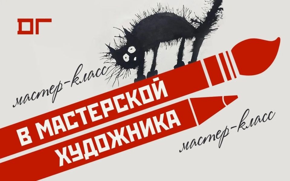 ��������� ������� ��. �.�. ������� ���������� ���� ����� � ����������� ���������